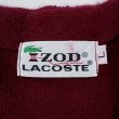 画像2: 70's IZOD LACOSTE アクリルニット カーディガン "糸巻きタグ / Burgundy" (2)