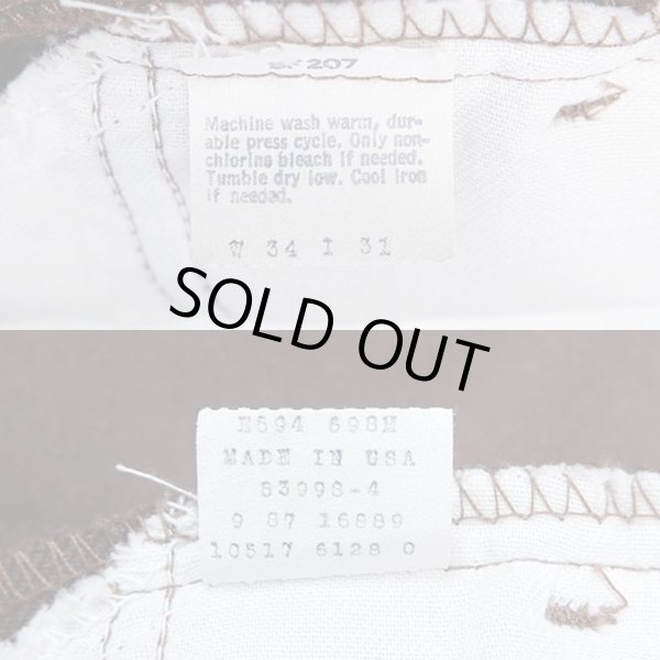 画像3: 80's Levi's 517 ブーツカットパンツ “DEADSTOCK” (3)