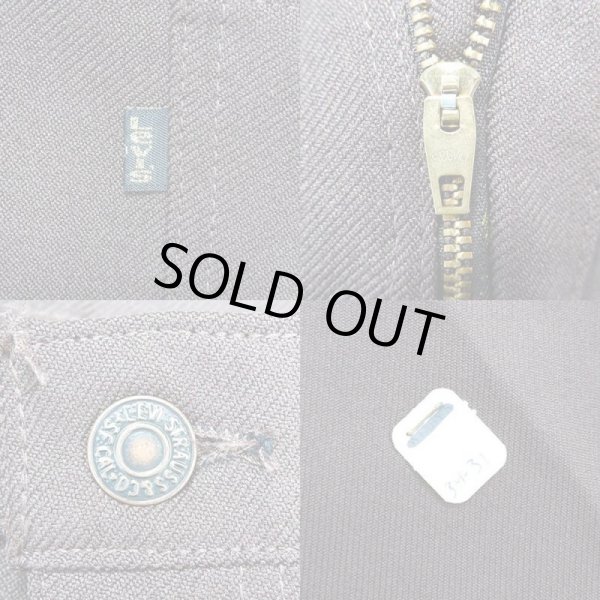 画像4: 80's Levi's 517 ブーツカットパンツ “DEADSTOCK” (4)