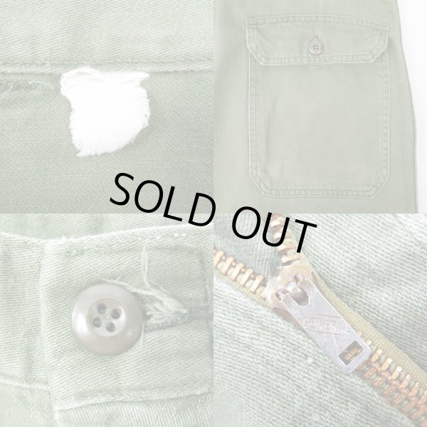 画像3: 60's unknown コットンサテン ベイカーパンツ (3)