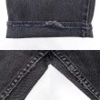 画像4: Early 00's Levi's 550 ブラックデニムパンツ "MADE IN CANADA / W33 L30" (4)