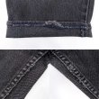 画像4: Early 00's Levi's 550 ブラックデニムパンツ "MADE IN CANADA / W33 L30" (4)