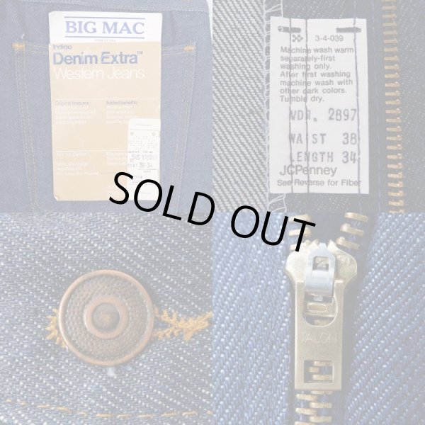 画像3: 80's BIG MAC 5pk デニムパンツ “DEADSTOCK” (3)