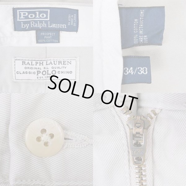 画像3: 90's Polo Ralph Lauren チノトラウザー "PROSPECT PANT / W34 L30" (3)
