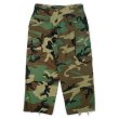 画像2: 80's US.ARMY M-65 ウッドランドカモ柄 フィールドトラウザー "MEDIUM-SHORT / DEADSTOCK" (2)