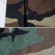 画像5: 80's US.ARMY M-65 ウッドランドカモ柄 フィールドトラウザー "MEDIUM-SHORT / DEADSTOCK" (5)