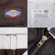 画像3: 90's Dickies 874 ワークパンツ "MADE IN USA / W30 L30" (3)