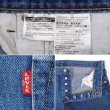 画像4: 00's Levi's 501 デニムパンツ "W32 L29" (4)