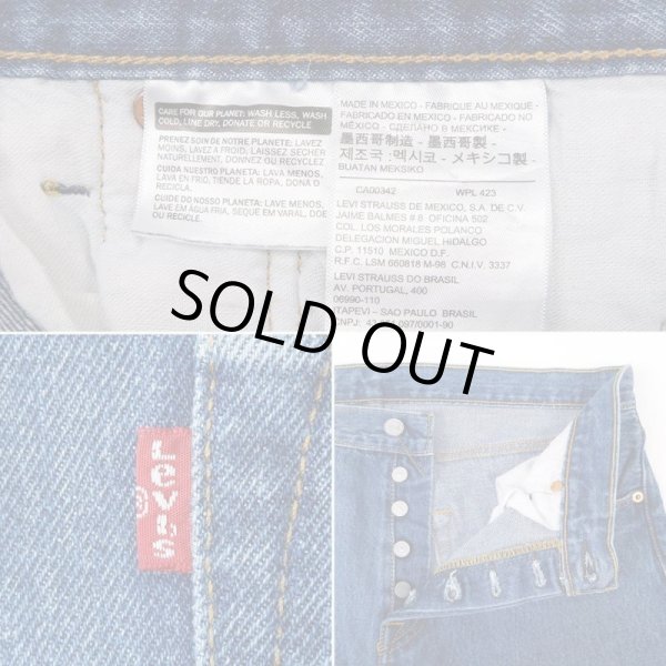 画像4: 00's Levi's 501 デニムパンツ "W32 L29" (4)