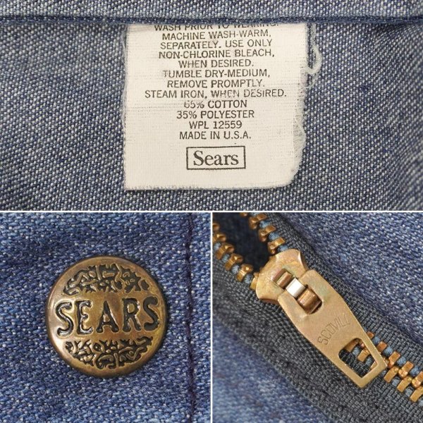 画像3: 80's Sears デニムペインターパンツ "MADE IN USA / W36 L30" (3)