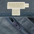 画像3: 90's Banana Republic 2タック リネントラウザー "W31 L32" (3)