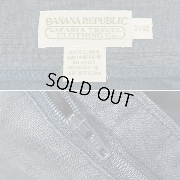 画像3: 90's Banana Republic 2タック リネントラウザー "W31 L32" (3)