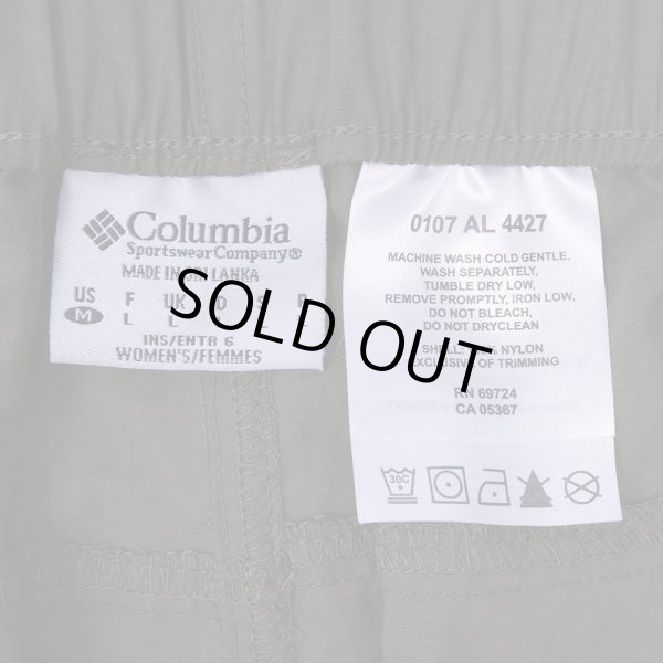 画像3: 00's Columbia ナイロンカーゴショーツ "OLIVE" (3)