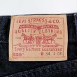 画像3: 90's Levi's 550 ブラックデニムショーツ “MADE IN USA” (3)