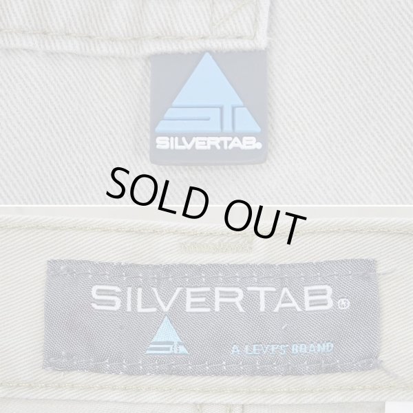 画像3: Early 00's Levi's SilverTab チノカーゴショーツ (3)