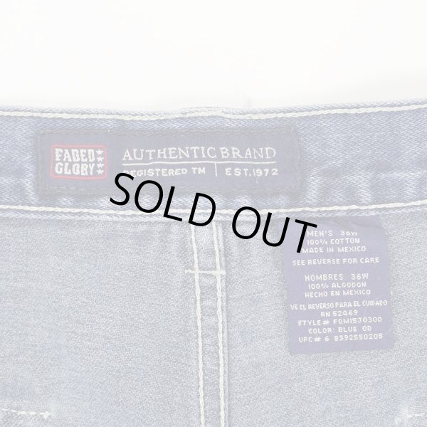 画像3: 90's FADED GLORY デニムカーゴショーツ (3)