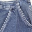 画像5: 90's FADED GLORY デニムカーゴショーツ (5)