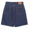 画像2: 00's Levi's 550 デニムバギーショーツ "W34" (2)