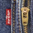 画像4: 00's Levi's 550 デニムバギーショーツ "W34" (4)