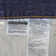 画像5: 00's Levi's 550 デニムバギーショーツ "W34" (5)