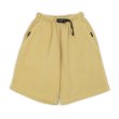画像1: 90's STEEL BRIDGE フレンチテリー ショーツ "YELLOW / MADE IN USA / DEADSTOCK" (1)