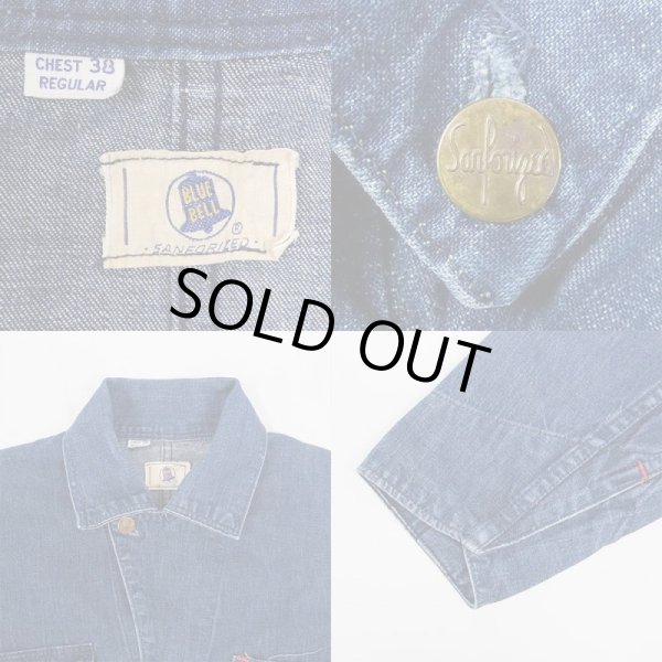 画像3: 60's BLUE BELL デニムオールインワン (3)