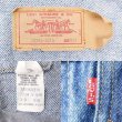 画像3: 80's Levi's 70506-0216 デニムジャケット "MADE IN USA" (3)