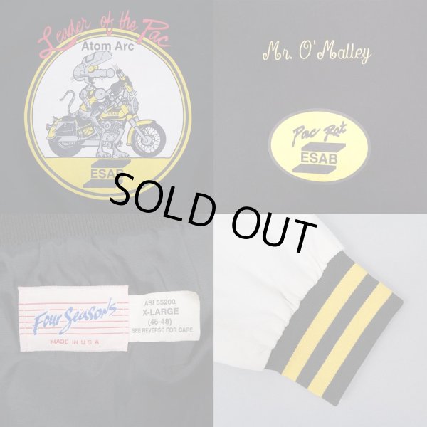 画像3: 90's ESAB コットンスタジャン "MADE IN USA" (3)