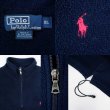 画像3: 90's Polo Ralph Lauren ハーフジップ フリースジャケット (3)