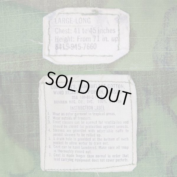画像4: 60's USMC ERDL ジャングルファティーグジャケット “LARGE-LONG” (4)