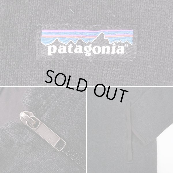 画像4: 19's Patagonia ベターセーター (4)