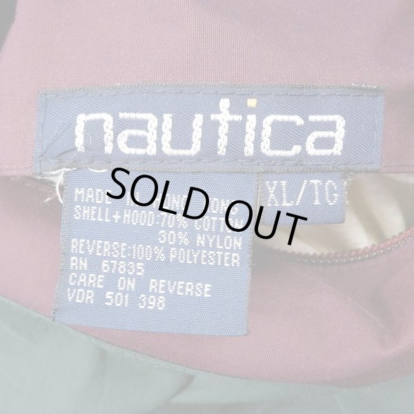 画像4: 90's NAUTICA リバーシブルブルゾン “AS-IS” (4)