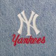 画像2: 90's New York Yankees デニムスタジャン (2)