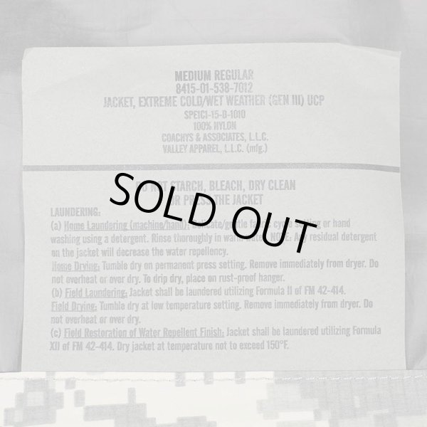 画像3: 00's US.ARMY ECWCS GEN3 Level6 ACU GORE-TEX ジャケット "MEDIUM-REGULAR" (3)