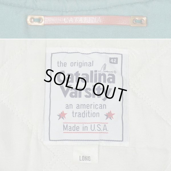 画像2: 80's Catalina バーシティージャケット "Unusual Color / 42 LONG / MADE IN USA" (2)