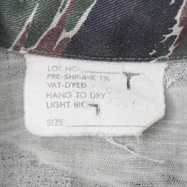 画像2: 90's Burk Manufacturing タイガーストライプカモ柄 BDUジャケット "MADE IN USA" (2)