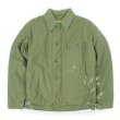 画像2: 80's US.NAVY A-2 デッキジャケット "MEDIUM" (2)