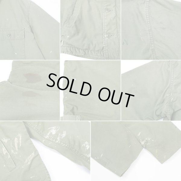 画像5: 80's US.NAVY A-2 デッキジャケット "MEDIUM" (5)