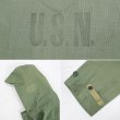 画像3: 40's US.NAVY N-2 レインパーカー (3)