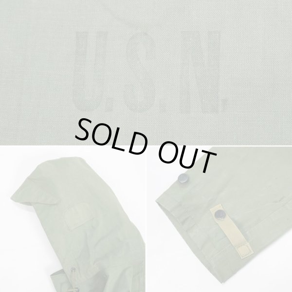 画像3: 40's US.NAVY N-2 レインパーカー (3)