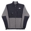 画像1: THE NORTH FACE デナリジャケット "GRAY" (1)