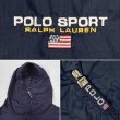 画像4: 90's POLO SPORT ナイロンアノラック (4)
