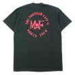画像2: 90's MAYNARD FERGUSON ツアーTシャツ “MADE IN USA” (2)