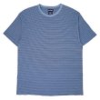画像1: 90's PURITAN マルチボーダーTシャツ "MADE IN USA" (1)