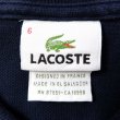 画像2: 00's LACOSTE ポロシャツ "DESIGNED IN FRANCE / NAVY" (2)