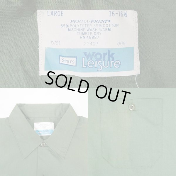 画像3: 80's SEARS S/S ワークシャツ "DEADSTOCK" (3)