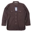 画像1: 80's WOOLRICH シャモアクロス ワークシャツ “BROWN / MADE IN USA / DEADSTOCK” (1)