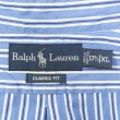 画像2: 00's Polo Ralph Lauren マルチストライプ柄 ボタンダウンシャツ "CLASSIC FIT" (2)