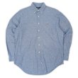 画像1: Early 90's Polo Ralph Lauren シャンブレー ボタンダウンシャツ (1)