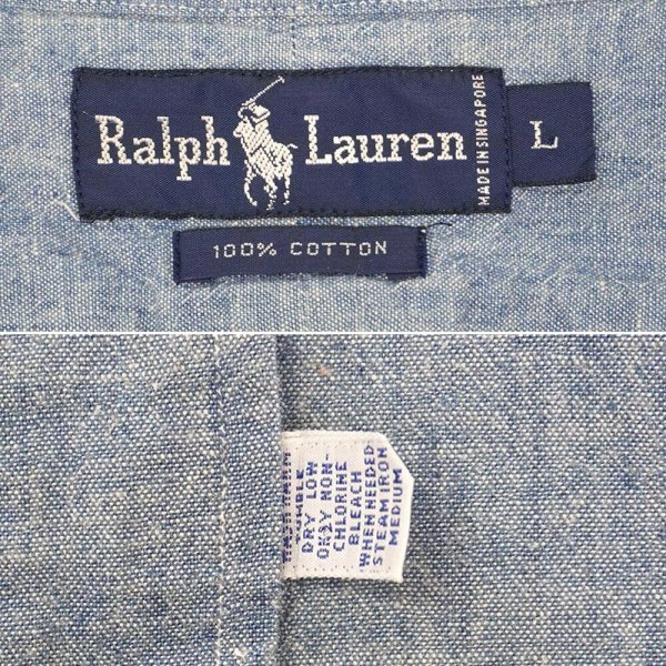 画像2: Early 90's Polo Ralph Lauren シャンブレー ボタンダウンシャツ (2)
